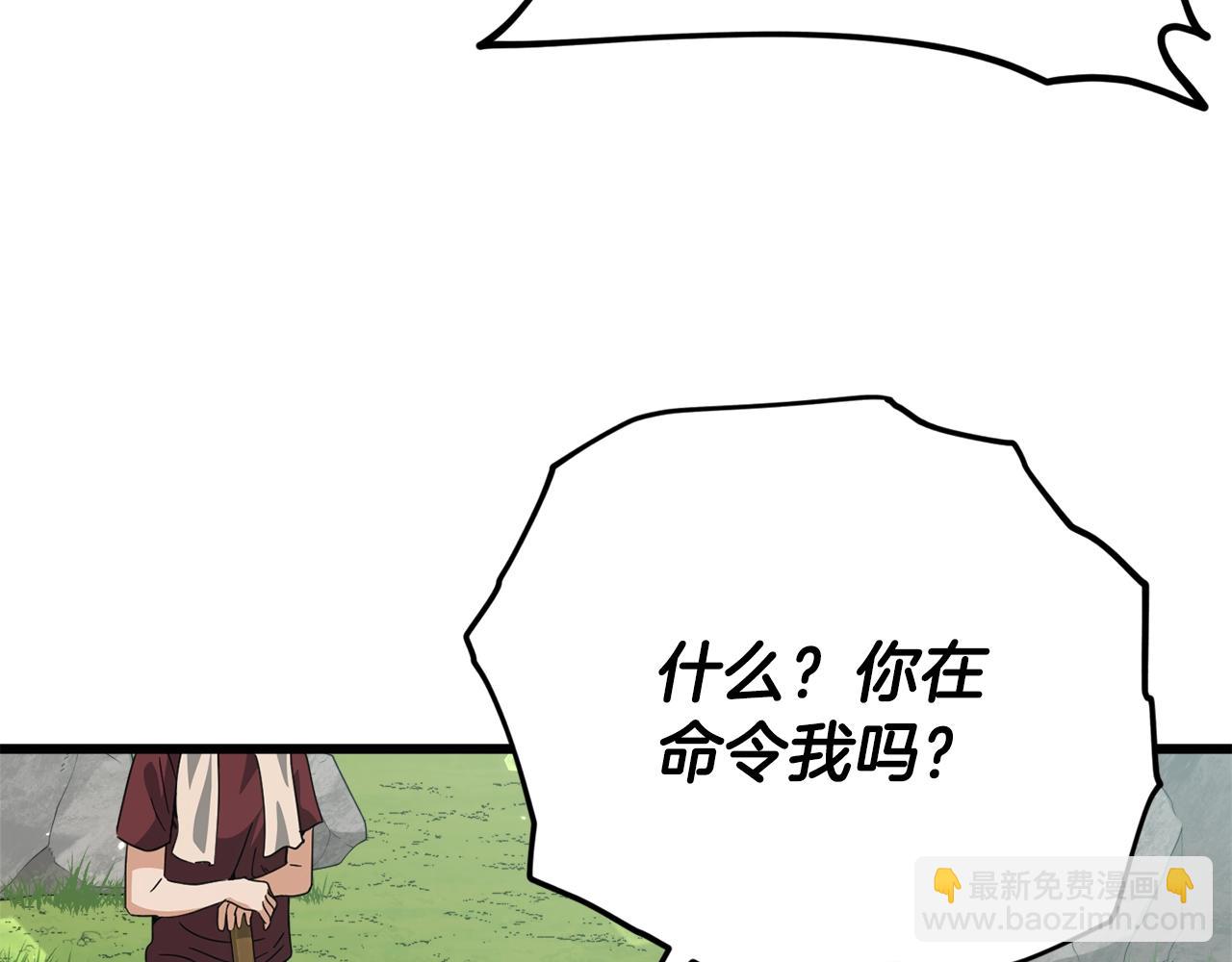 第156话 基里埃的命运16