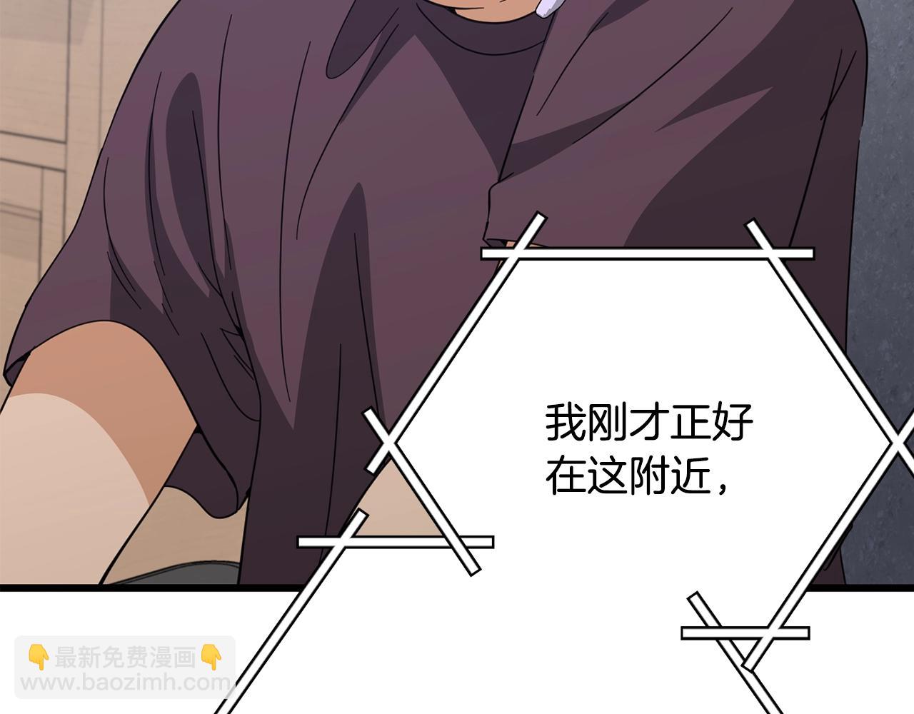 第156话 基里埃的命运171