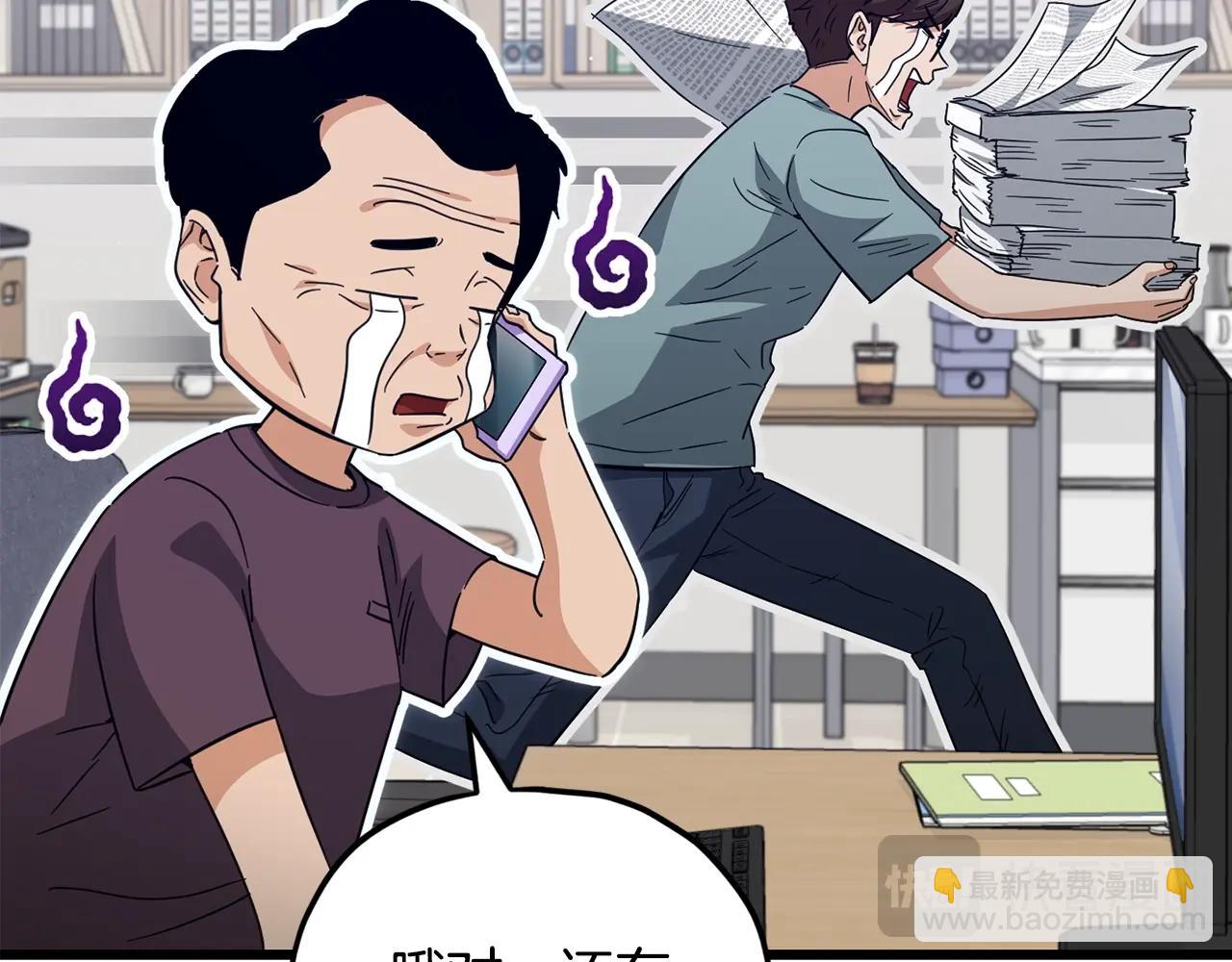 第156话 基里埃的命运174