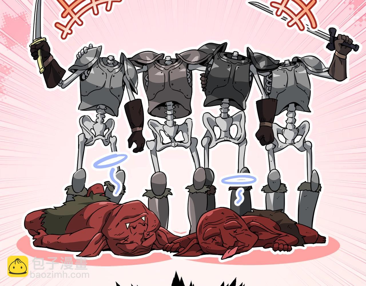 第156话 基里埃的命运187