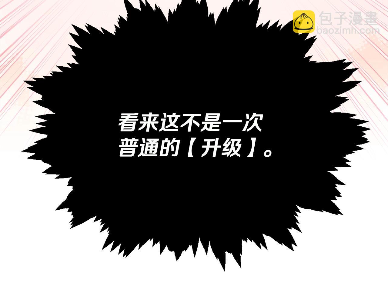 第156话 基里埃的命运188