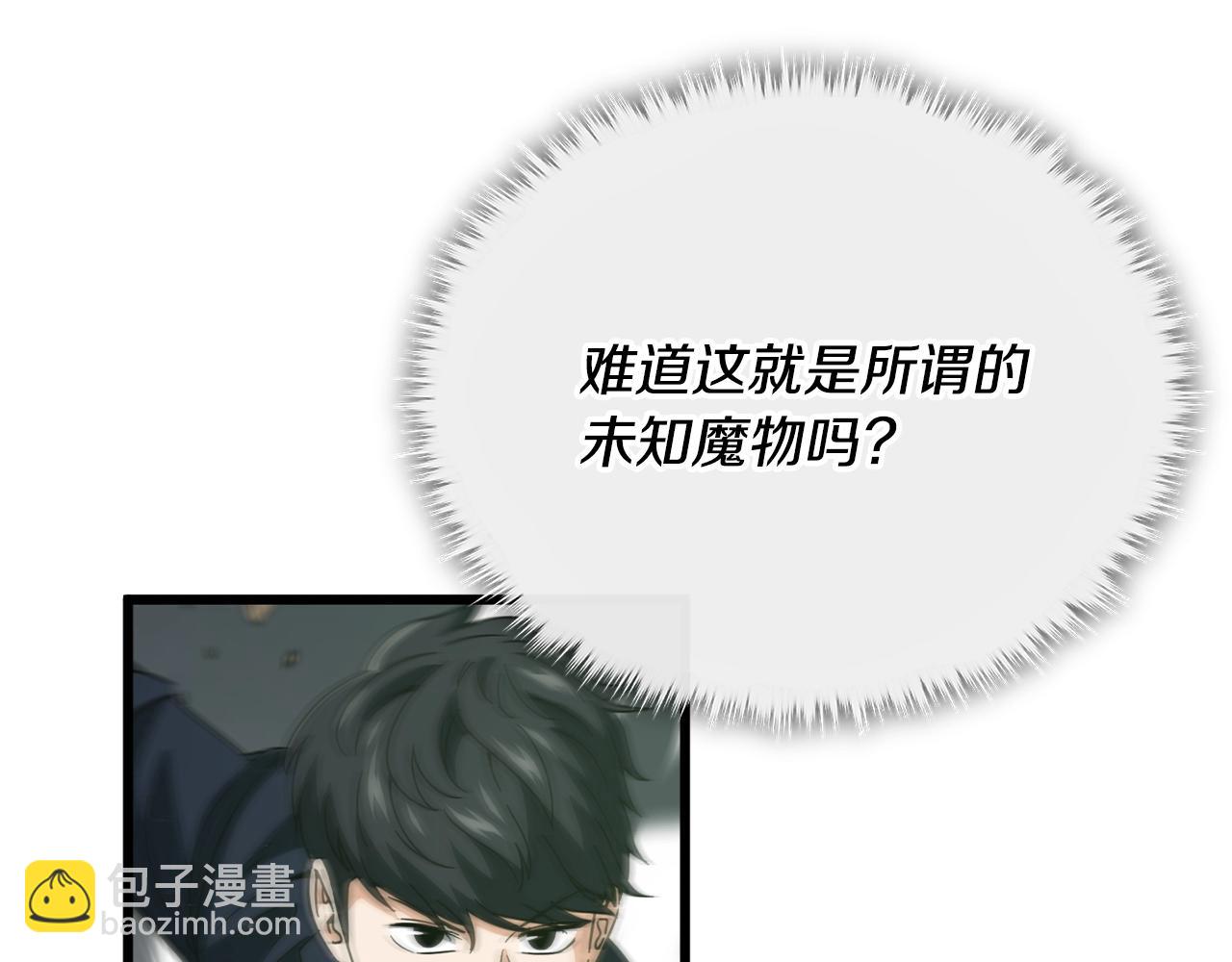 第156话 基里埃的命运202
