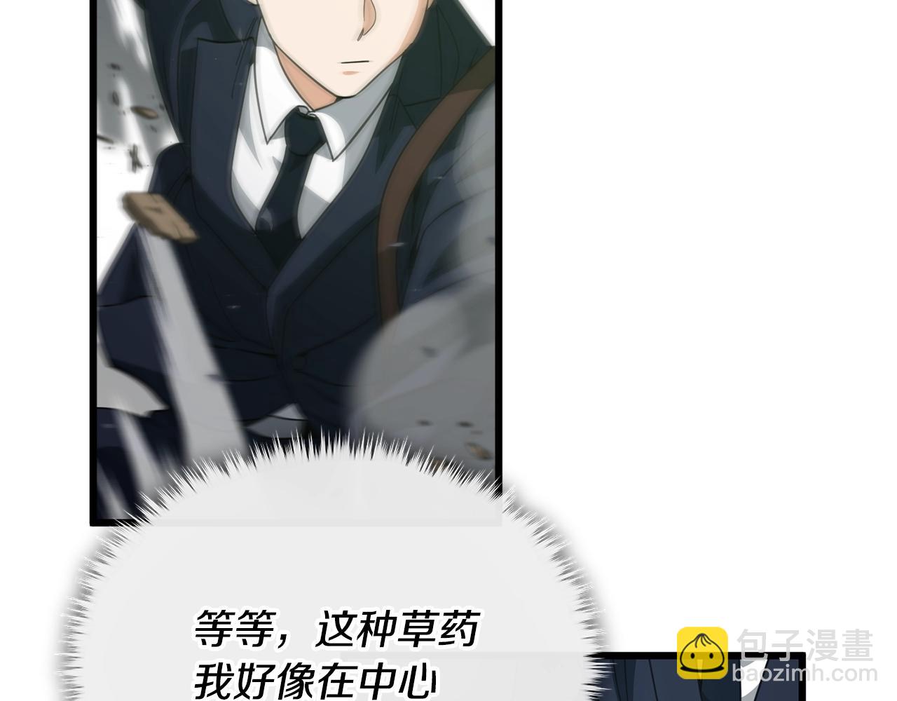 第156话 基里埃的命运203