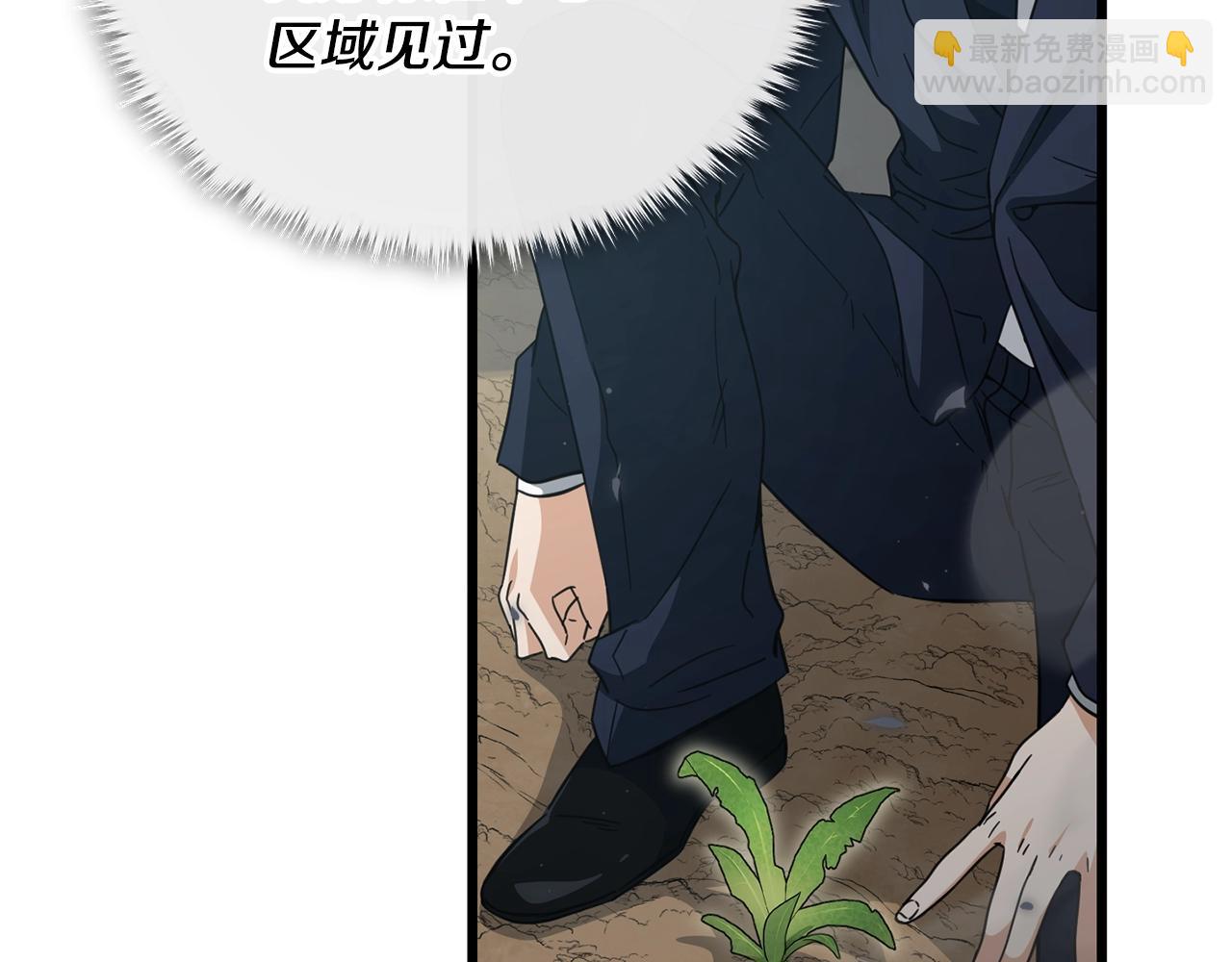 第156话 基里埃的命运204