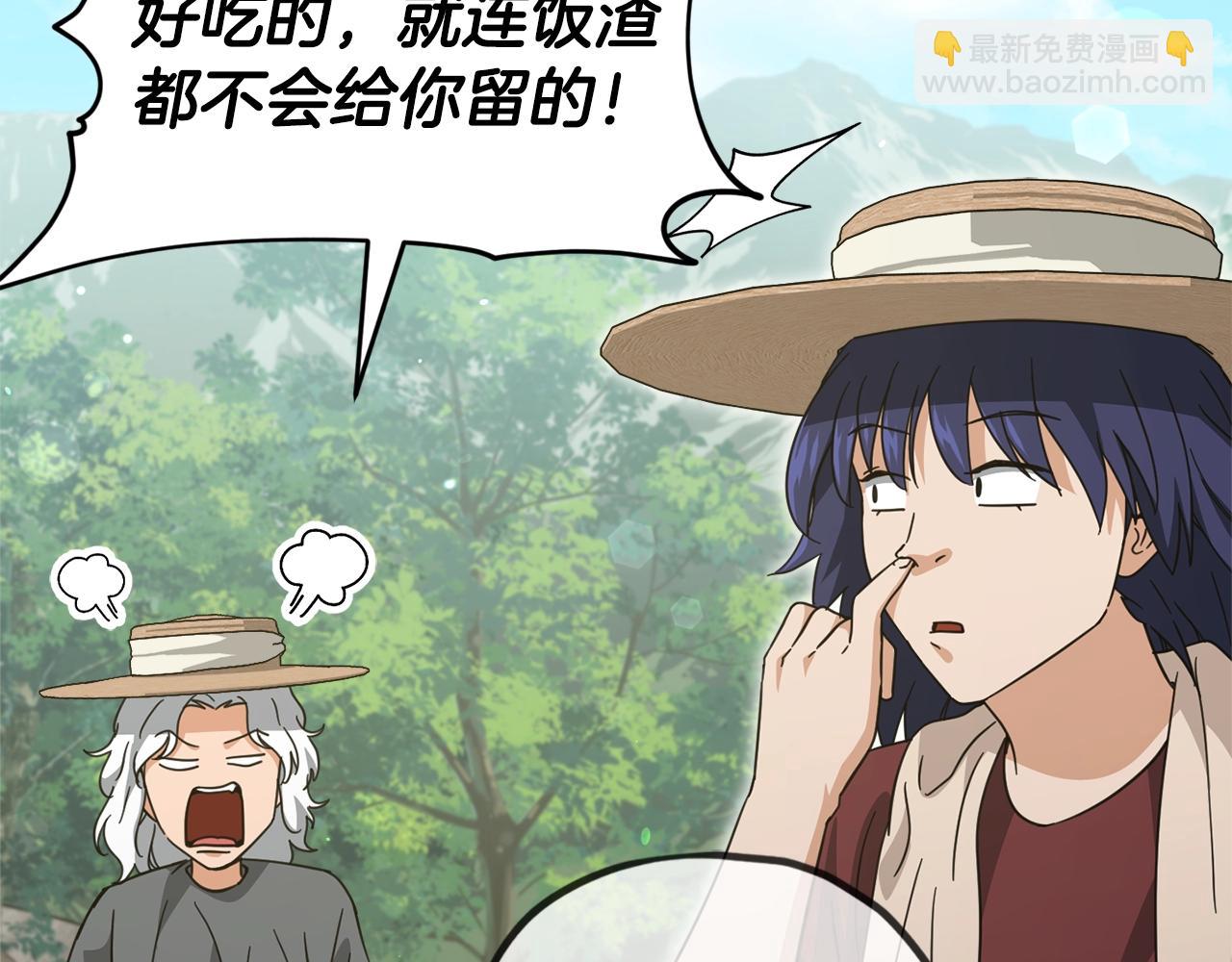 第156话 基里埃的命运21