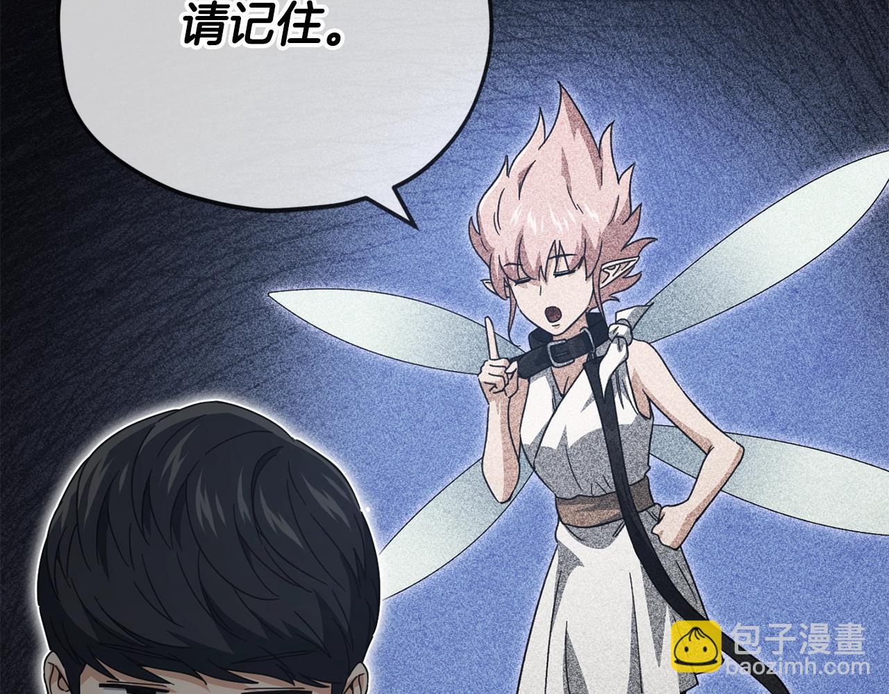 第156话 基里埃的命运210