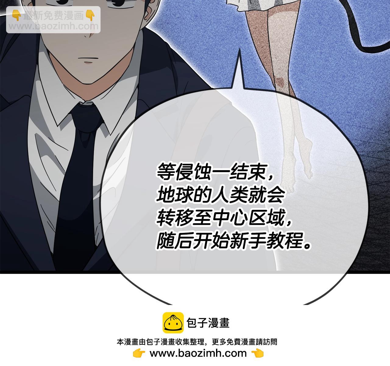 第156话 基里埃的命运211