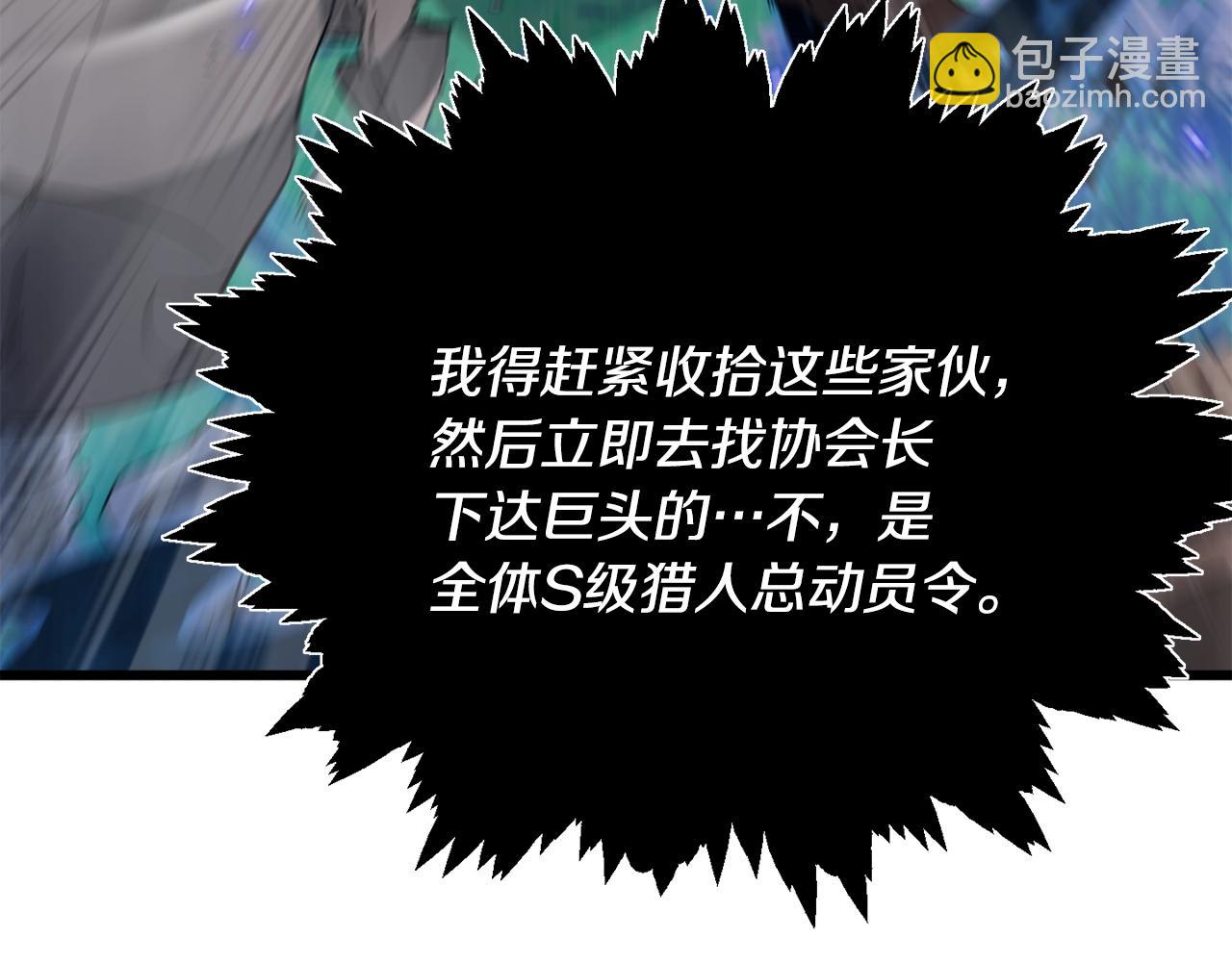 第156话 基里埃的命运222