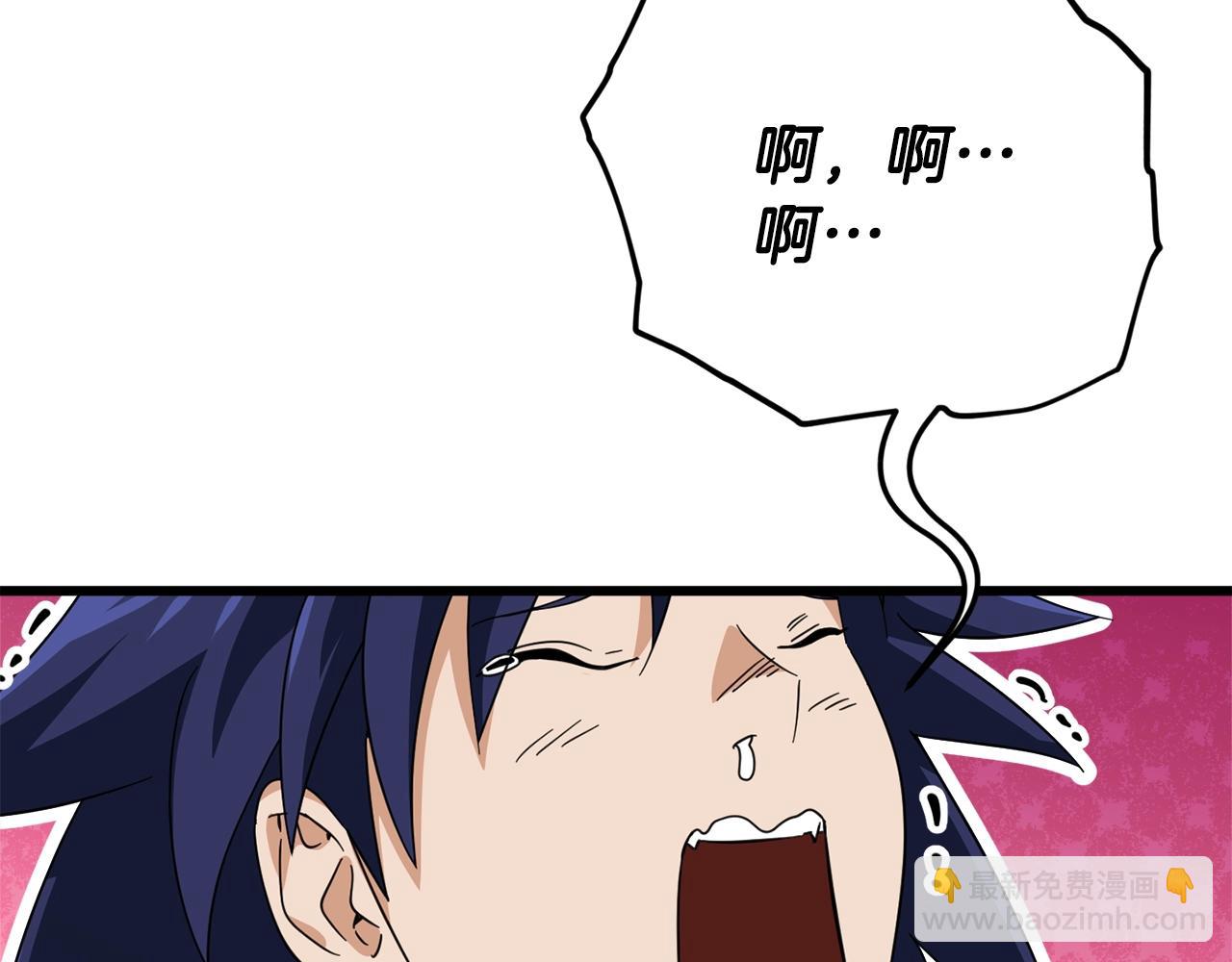 第156话 基里埃的命运224