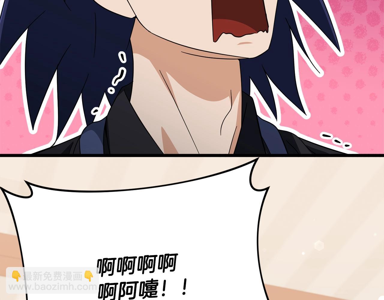 第156话 基里埃的命运225