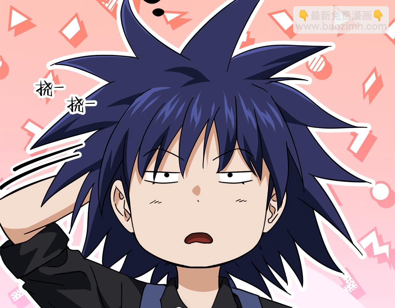 第156话 基里埃的命运233