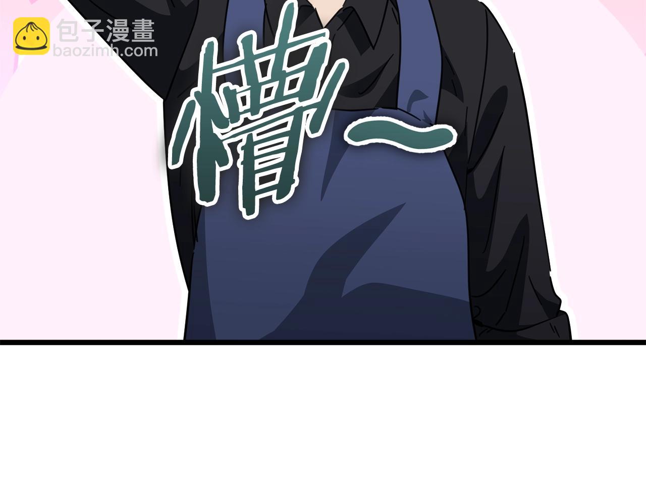 第156话 基里埃的命运234