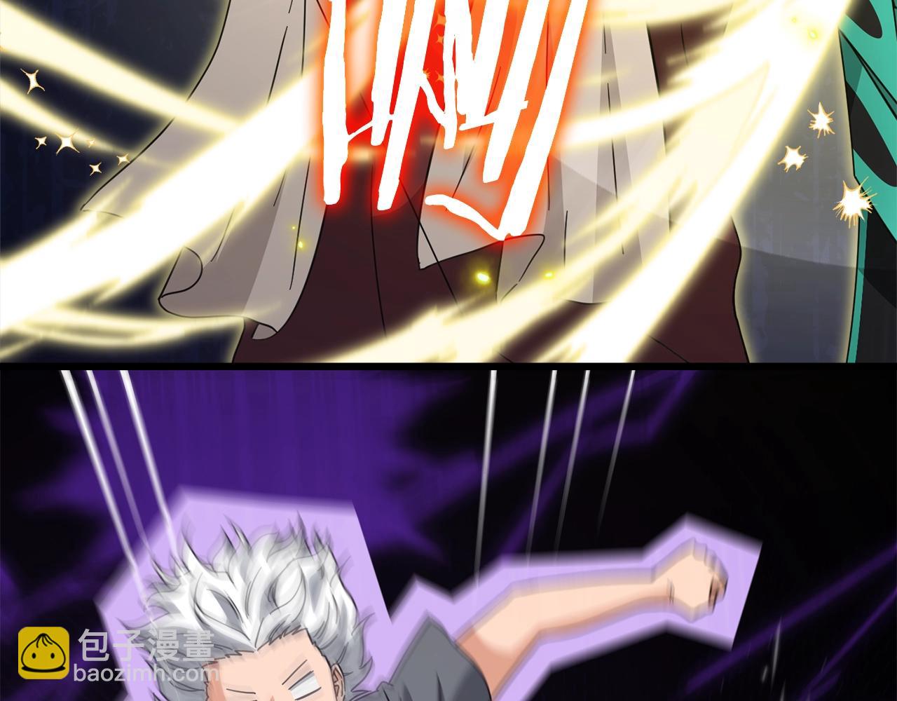第156话 基里埃的命运31