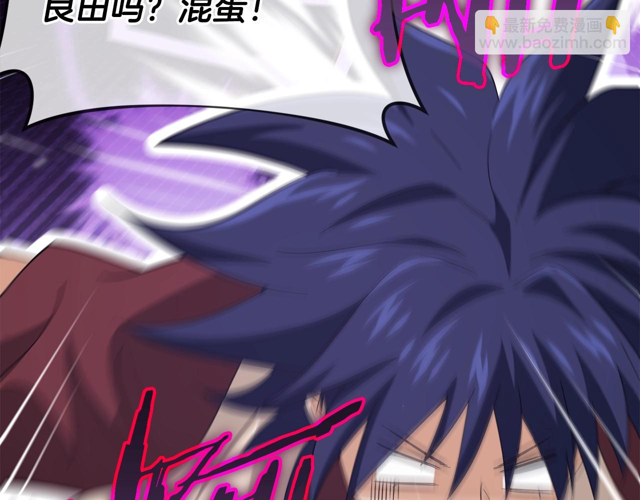 第156话 基里埃的命运33