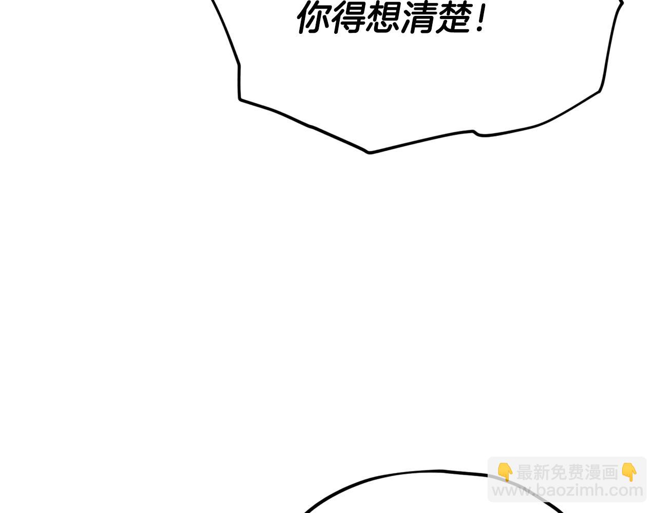 第156话 基里埃的命运42