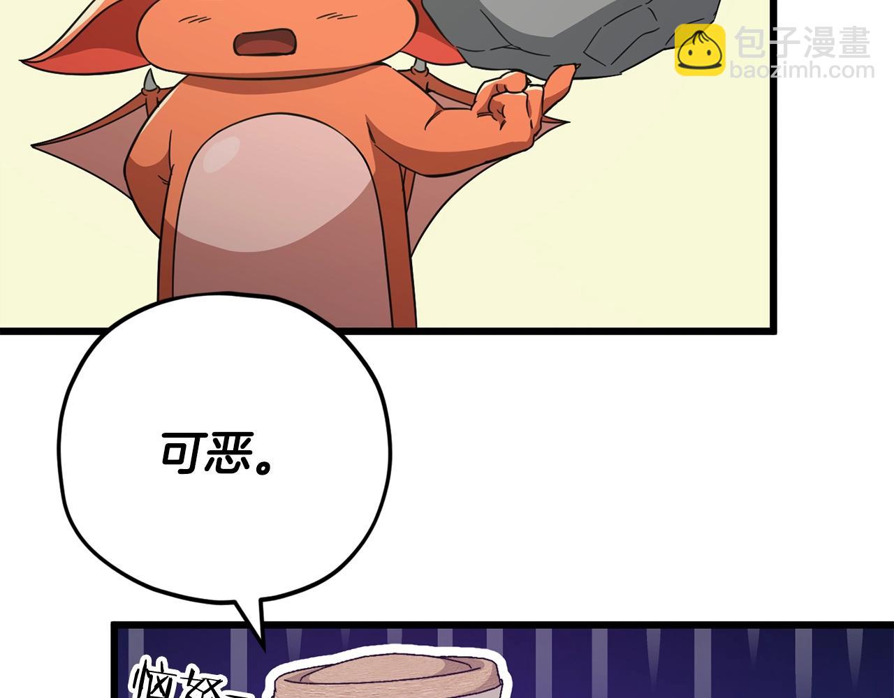 第156话 基里埃的命运51