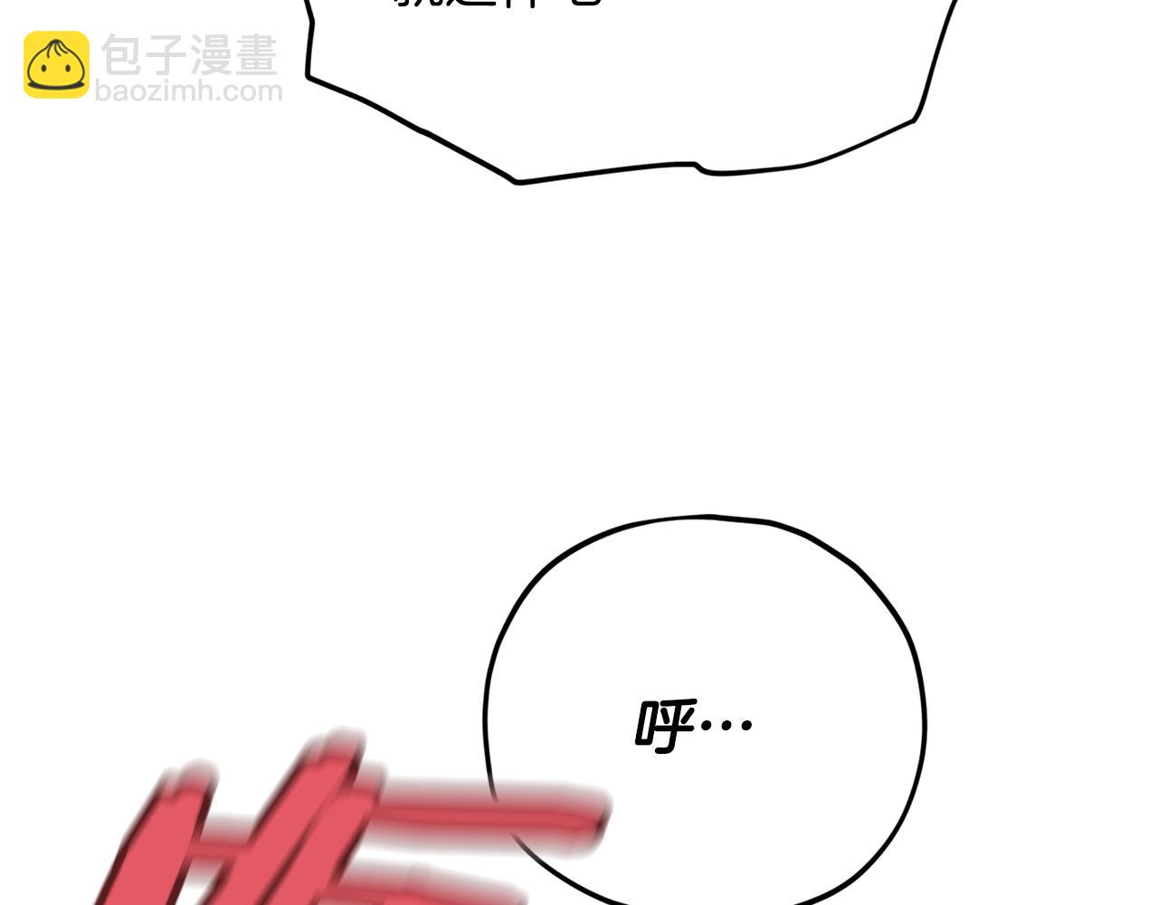 第156话 基里埃的命运56