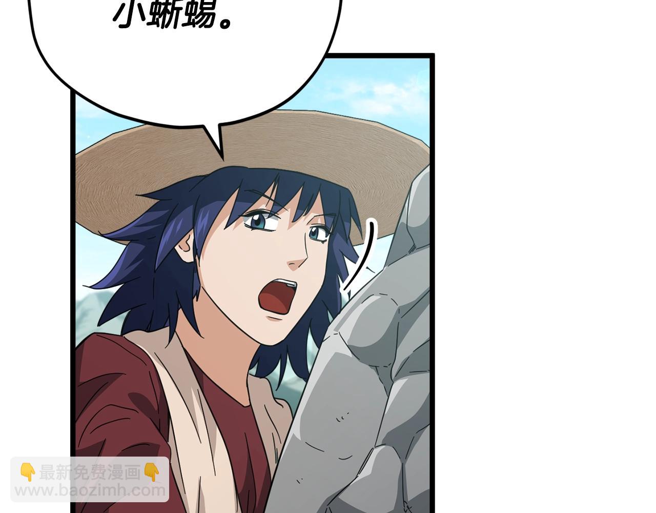 第156话 基里埃的命运63