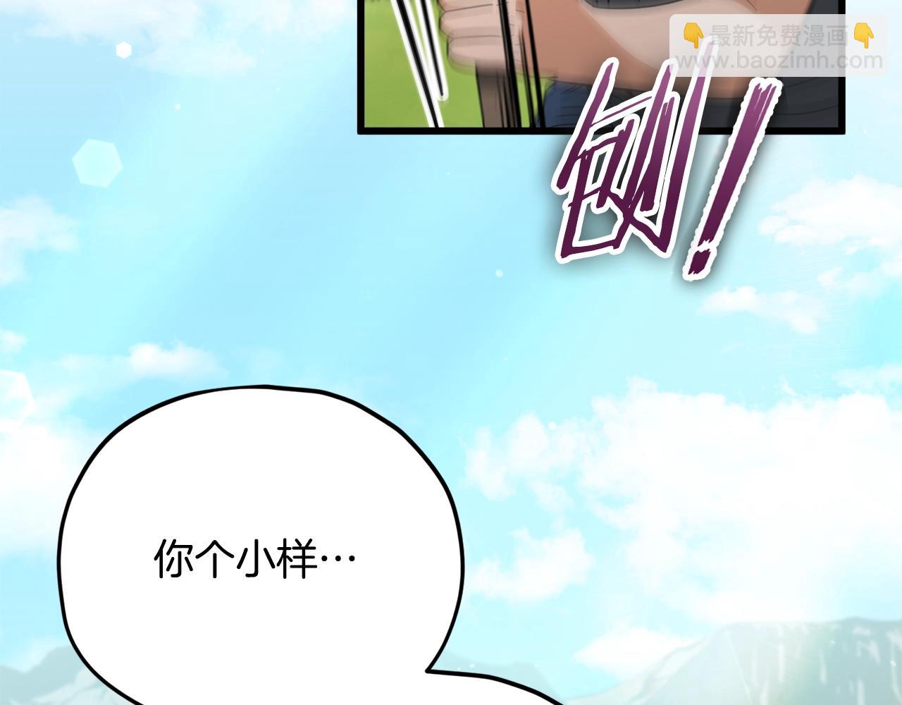第156话 基里埃的命运66