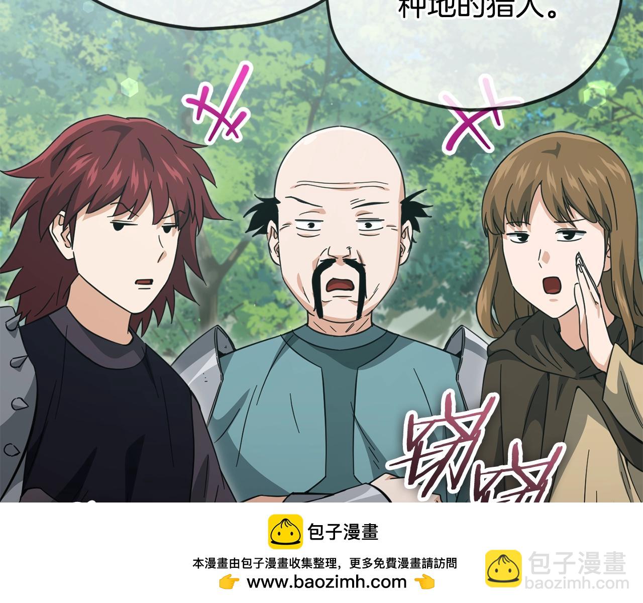第156话 基里埃的命运71