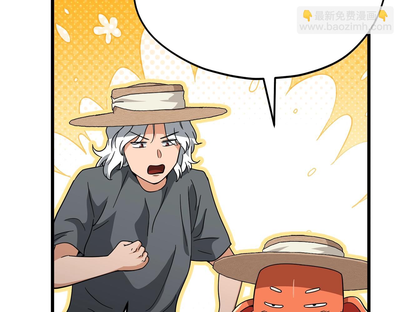 第156话 基里埃的命运74