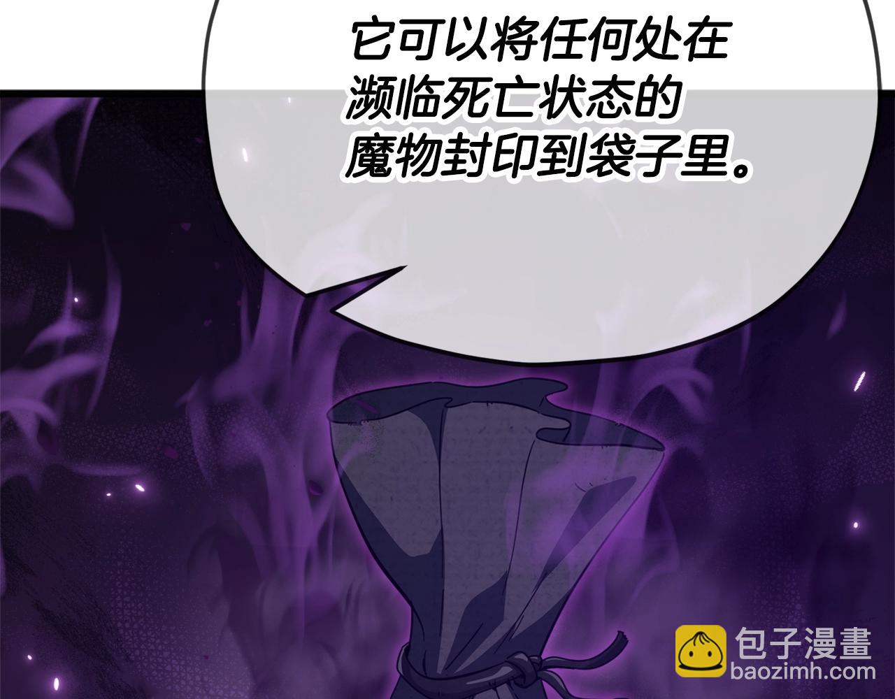 第156话 基里埃的命运97