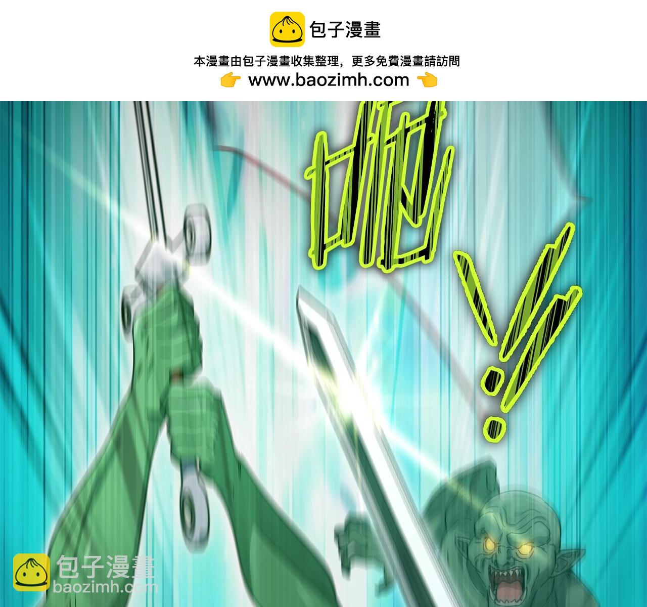第160话 翻身之日1