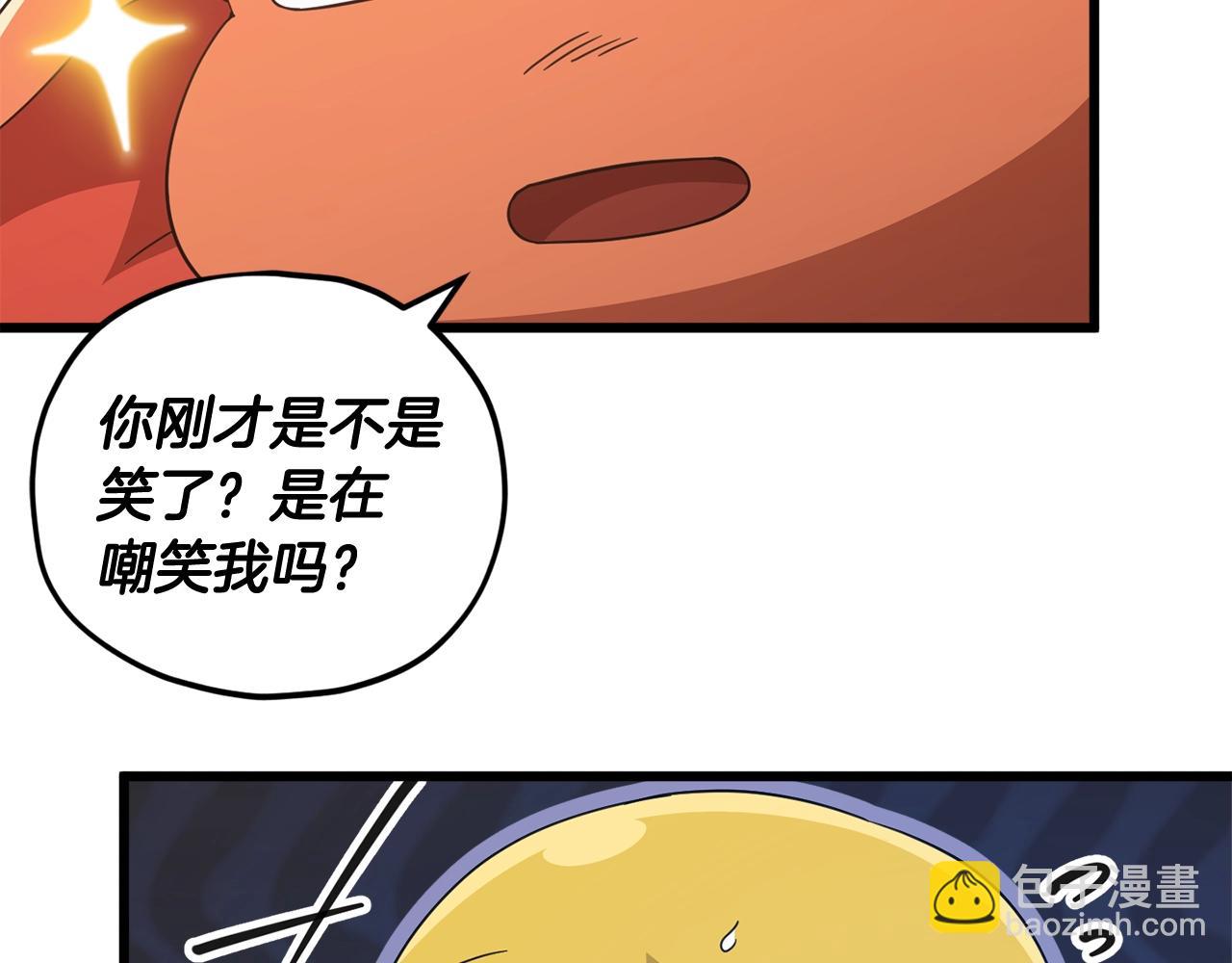 第160话 翻身之日115