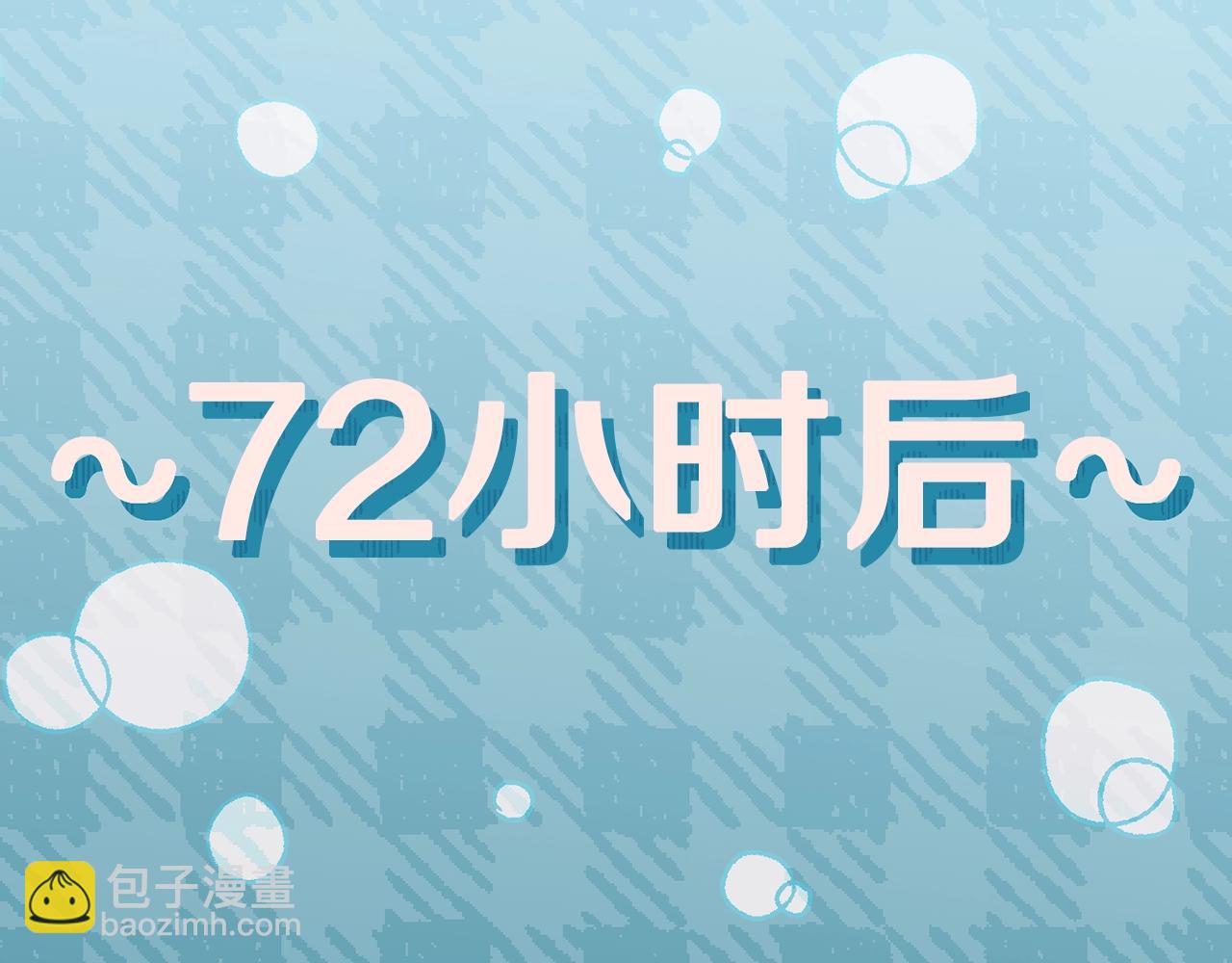 第160话 翻身之日120