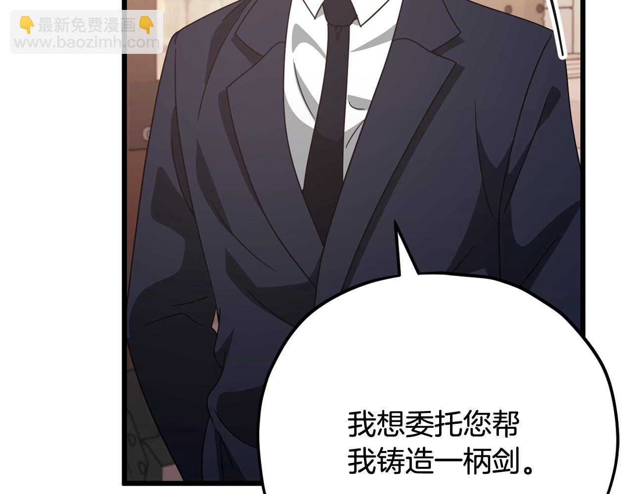 第160话 翻身之日132