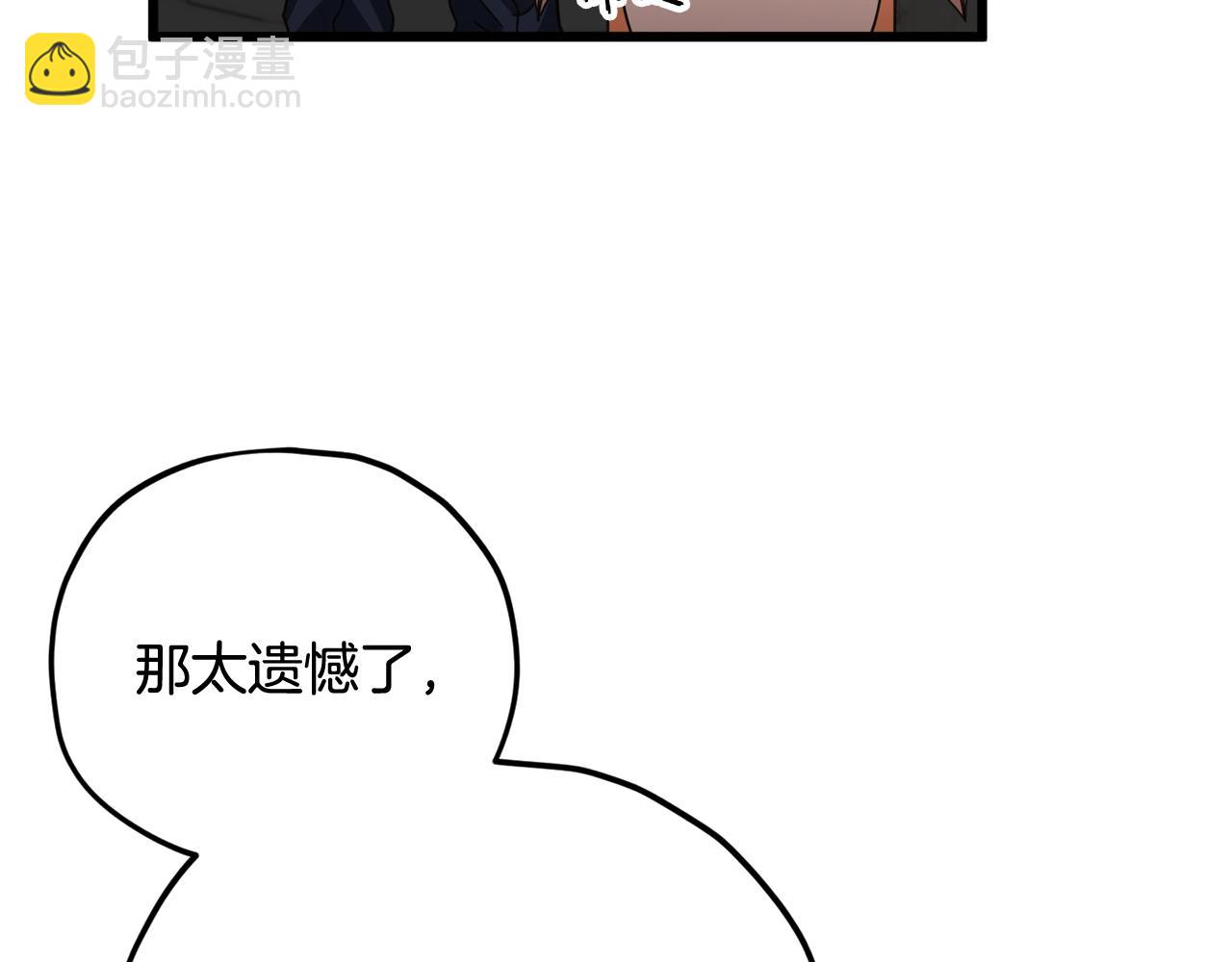 第160话 翻身之日140
