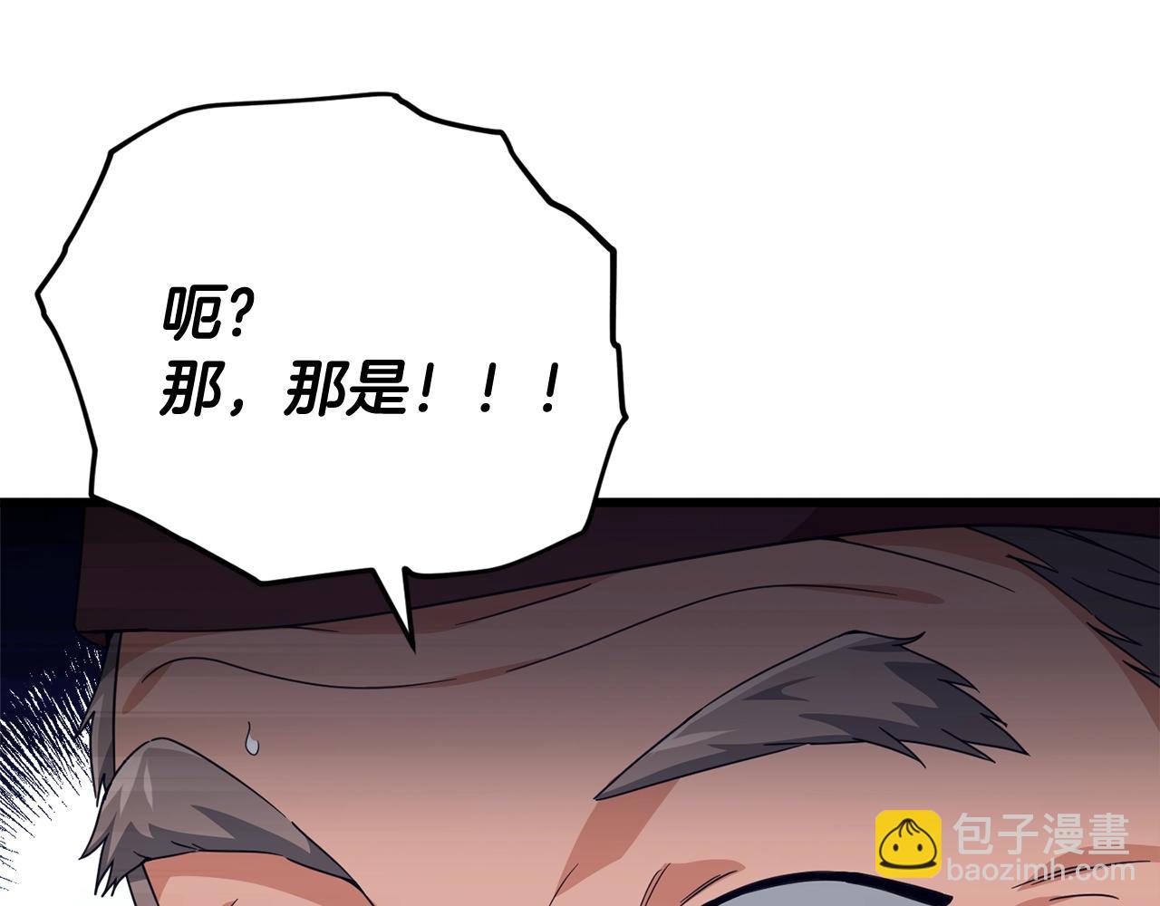 第160话 翻身之日144