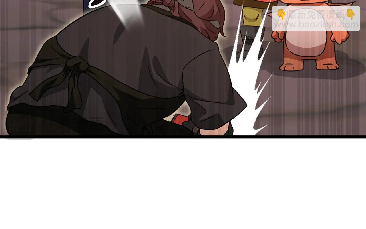 第160话 翻身之日148