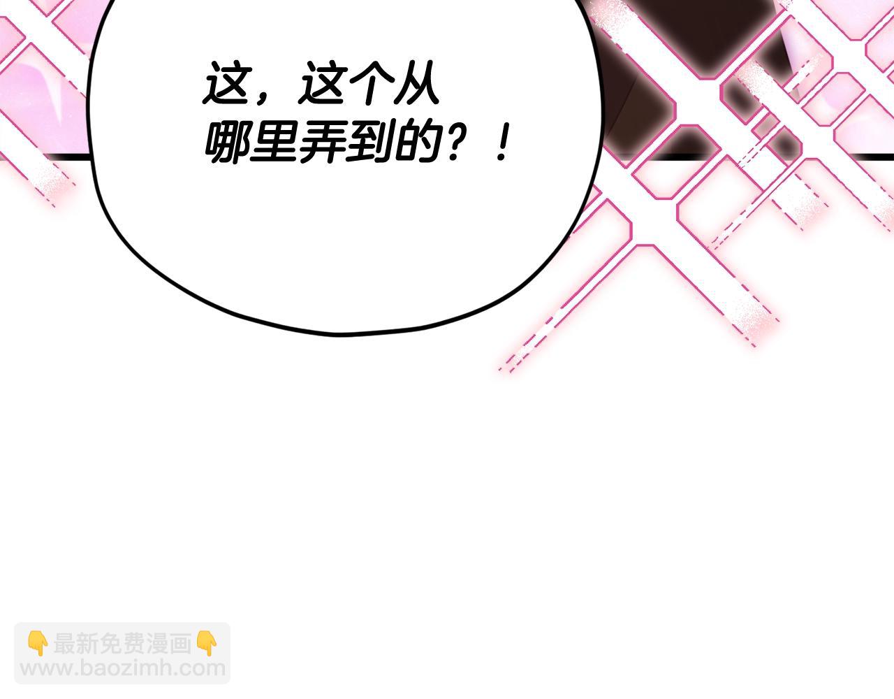 第160话 翻身之日152