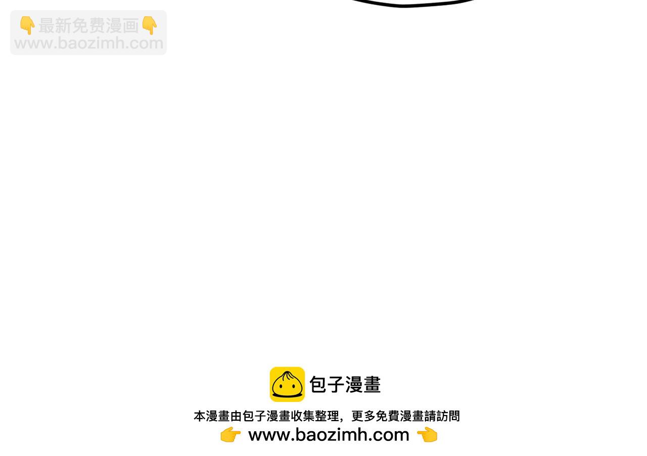 第160话 翻身之日157