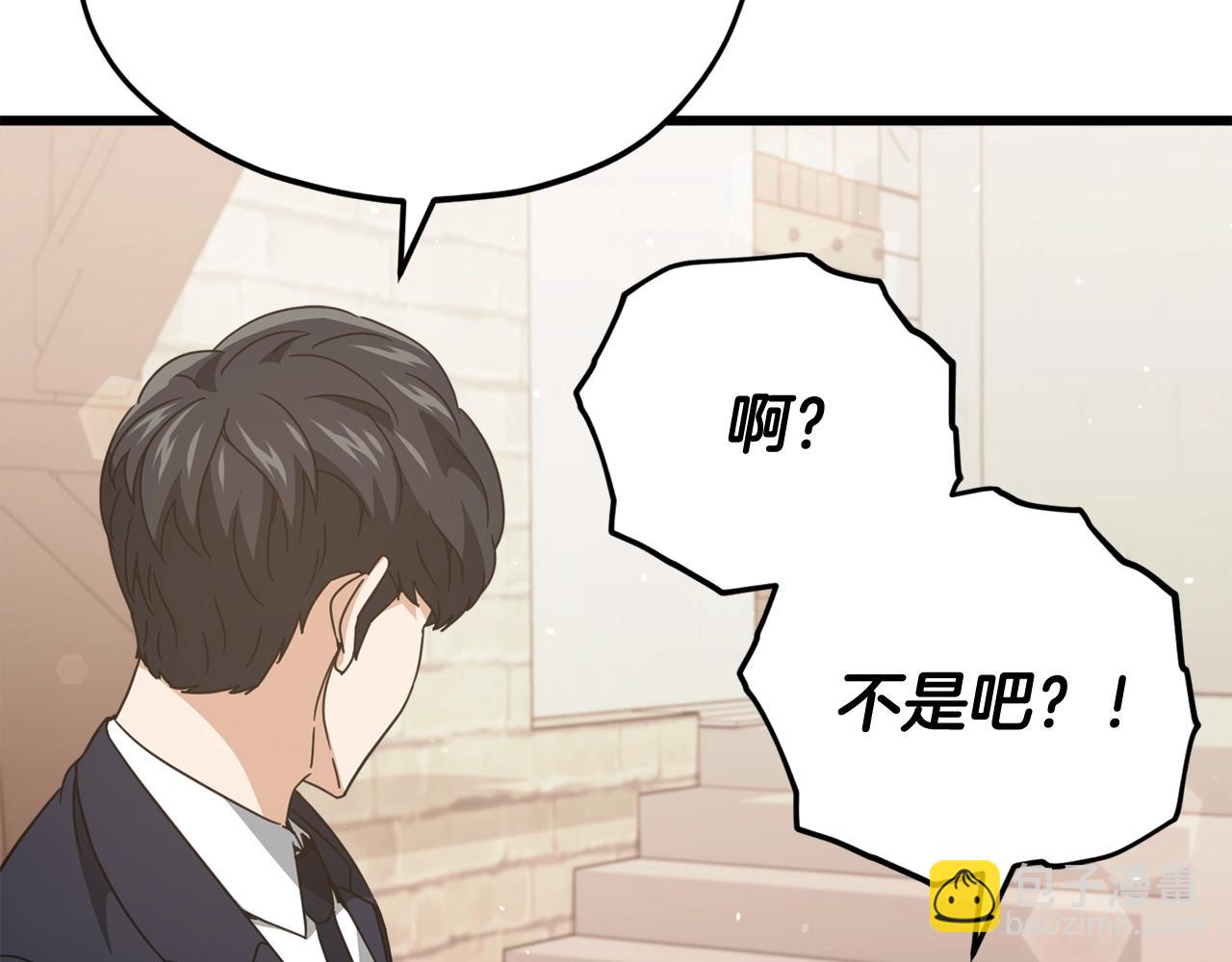 第160话 翻身之日163
