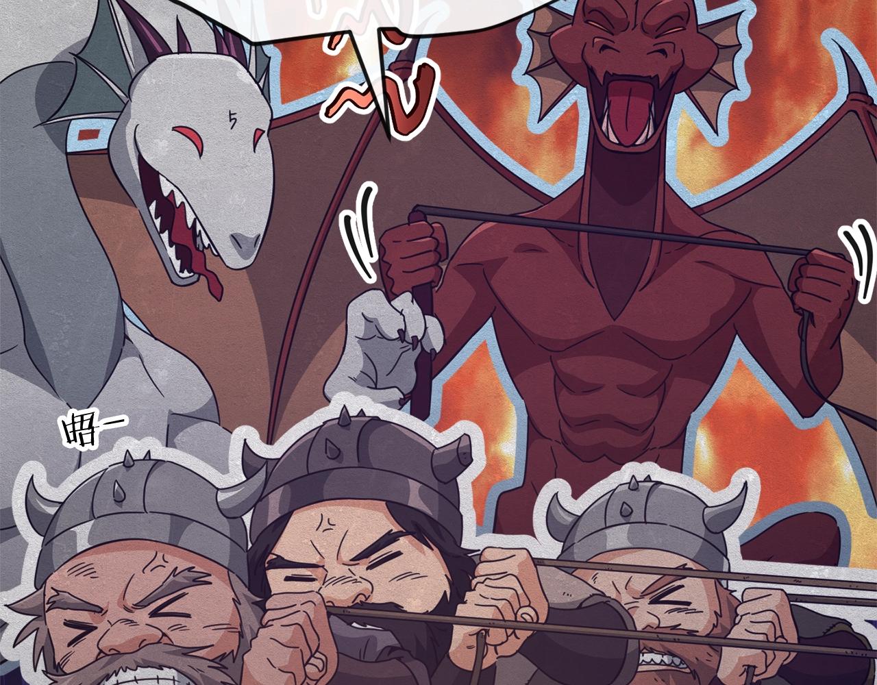 第160话 翻身之日171