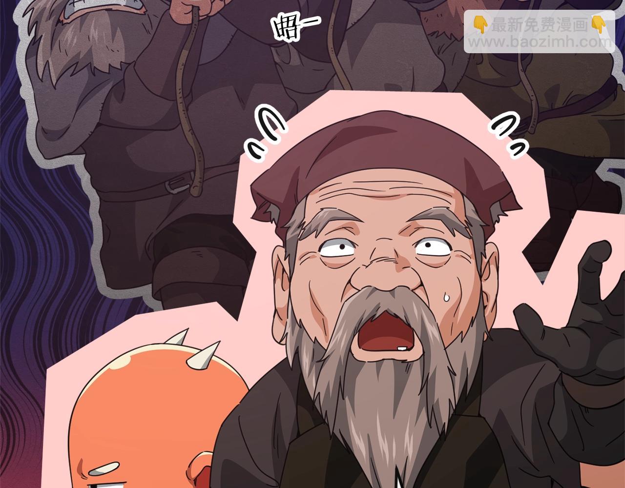 第160话 翻身之日172