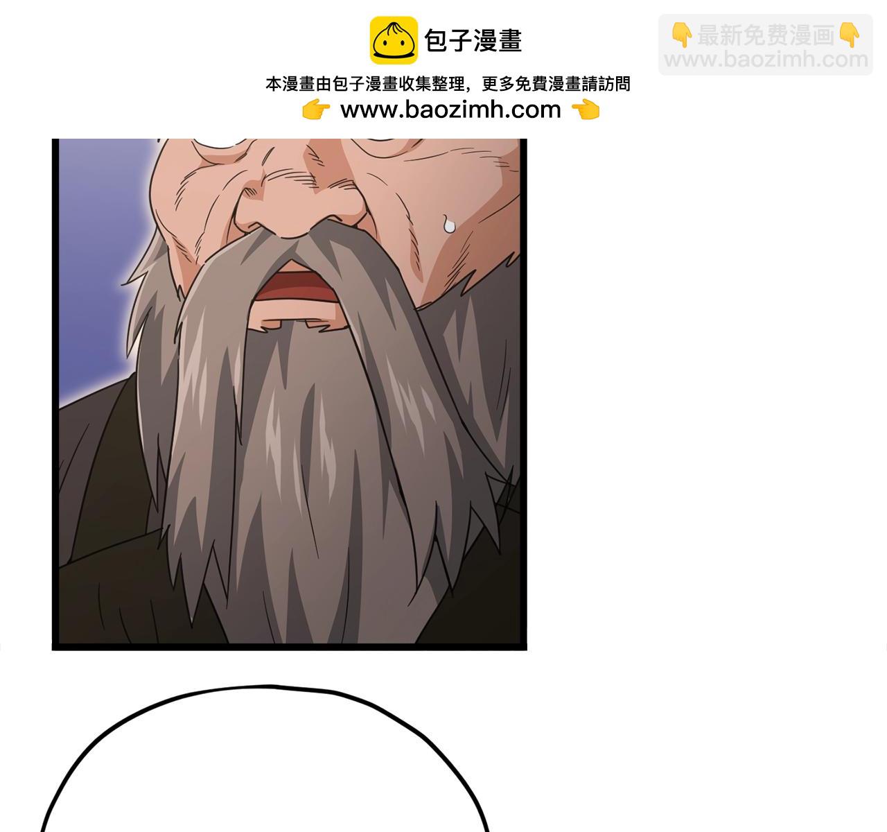 第160话 翻身之日175