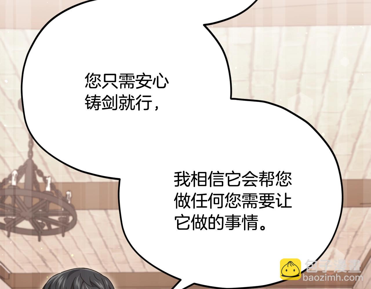 第160话 翻身之日178