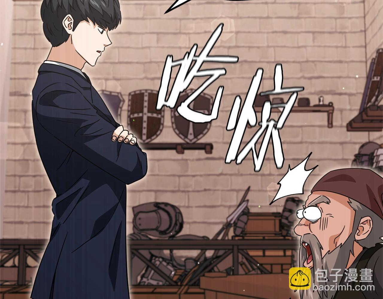 第160话 翻身之日179