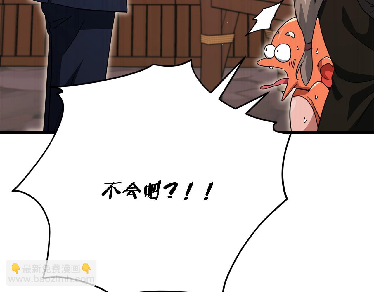 第160话 翻身之日180