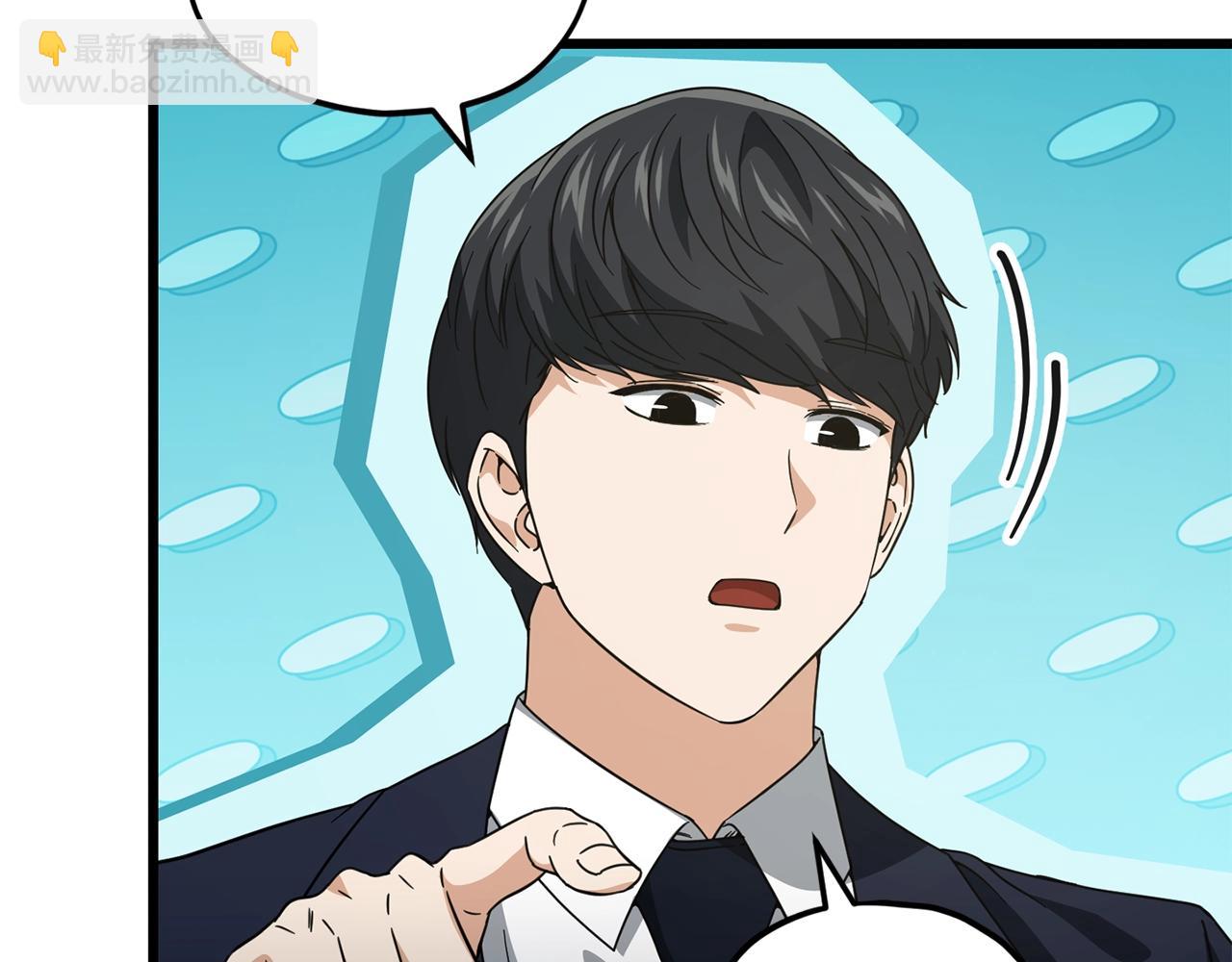 第160话 翻身之日184