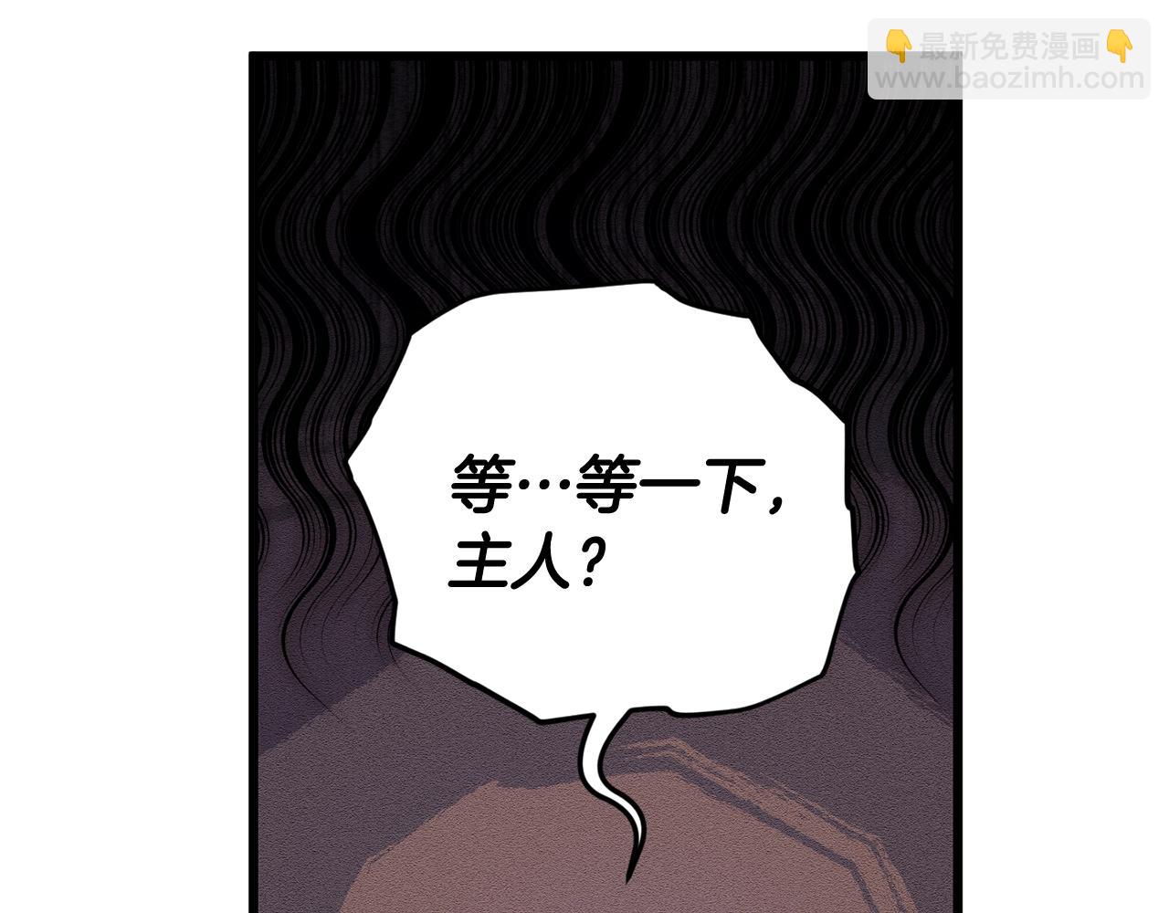 第160话 翻身之日186