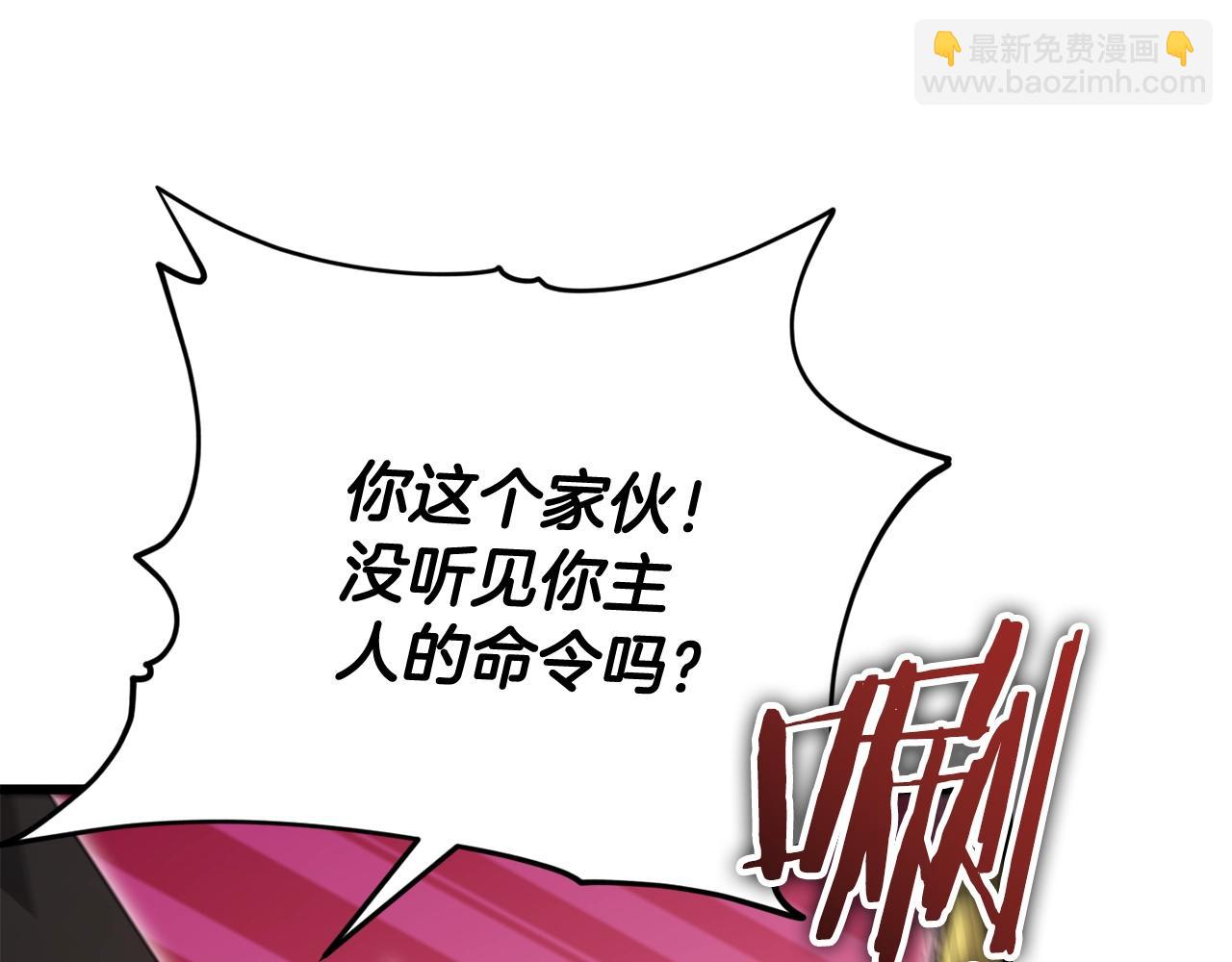 第160话 翻身之日192