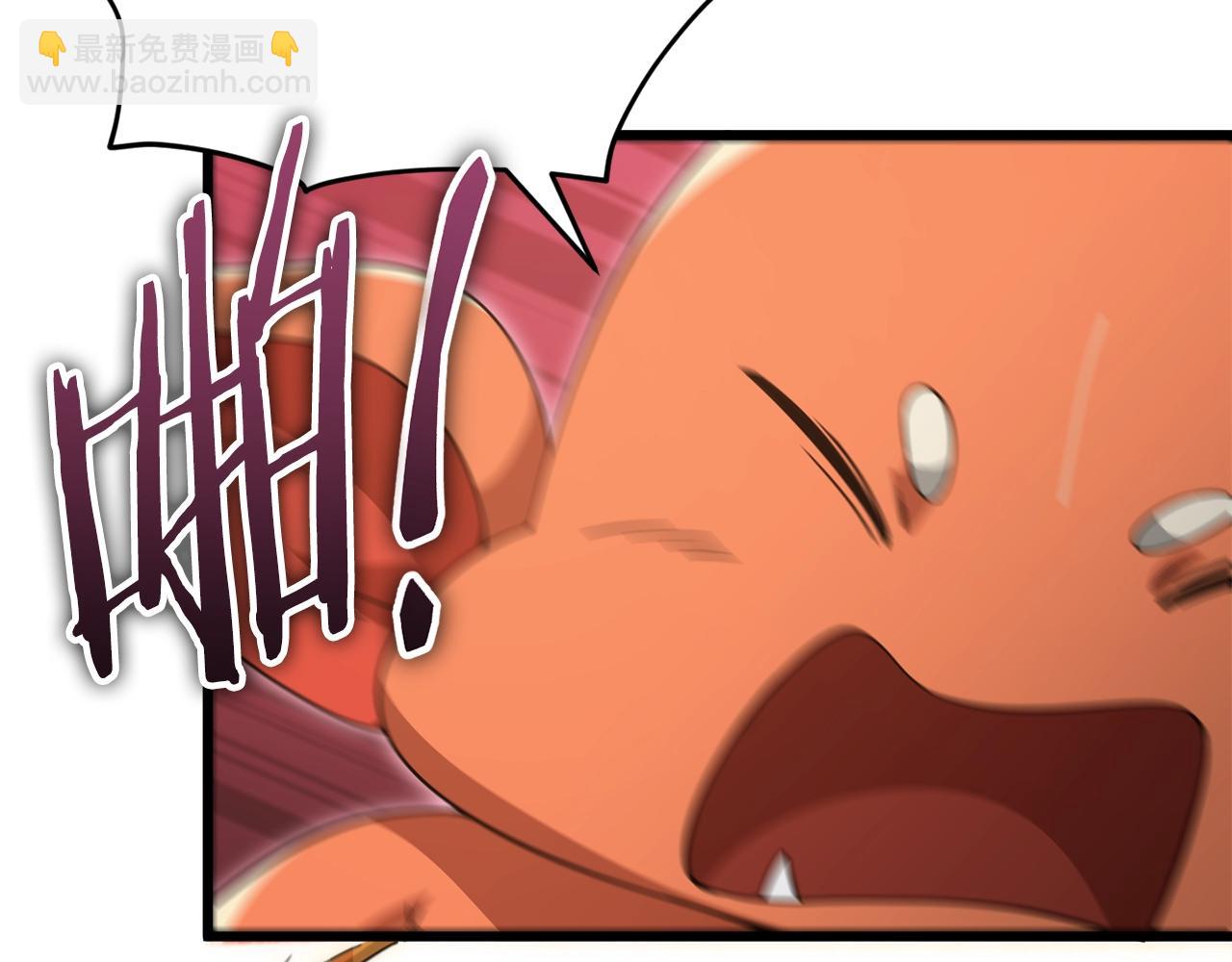 第160话 翻身之日194