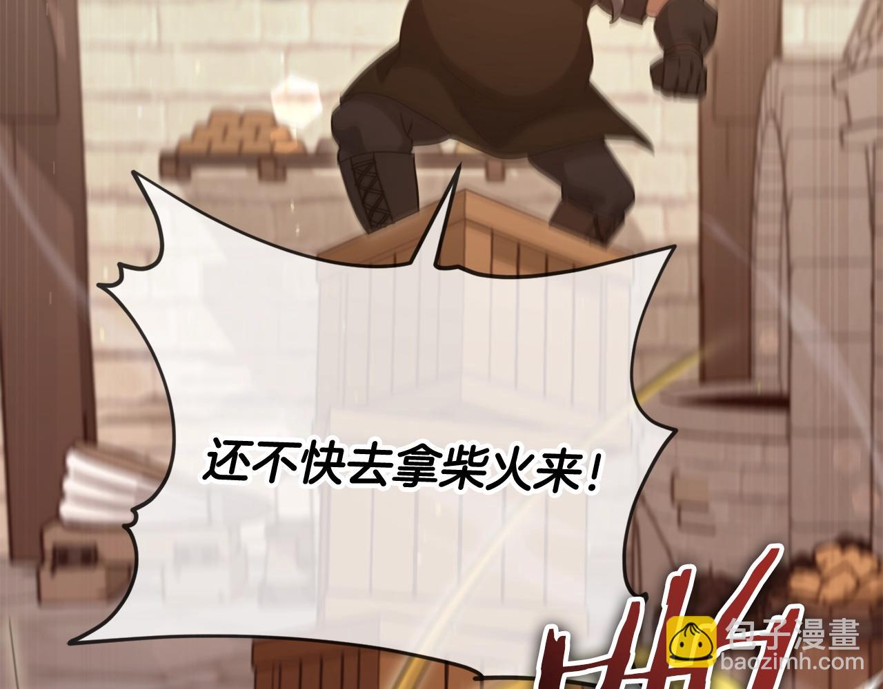 第160话 翻身之日196