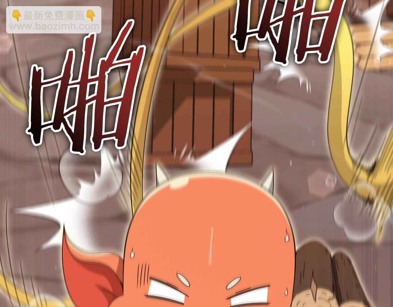 第160话 翻身之日197