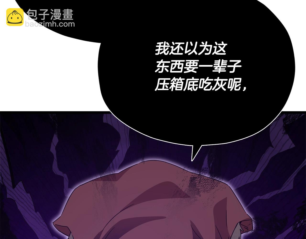 第160话 翻身之日202