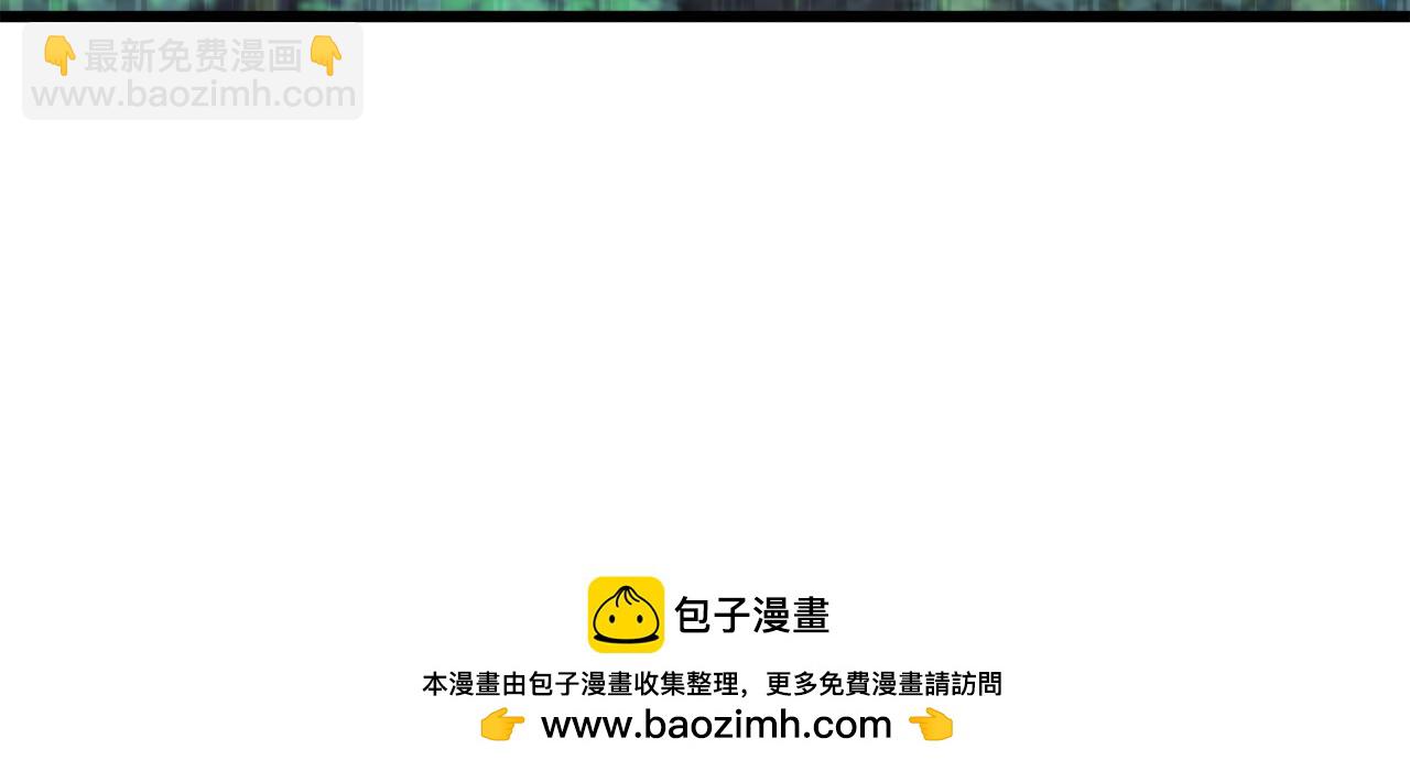 第160话 翻身之日211